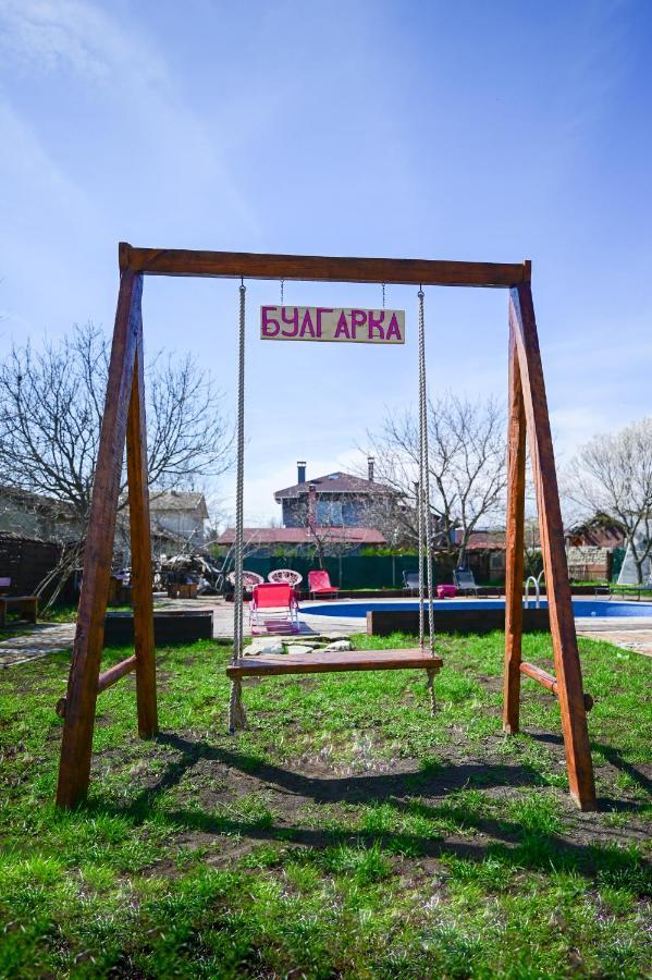 Guest House Bulgarka Dibich Екстериор снимка